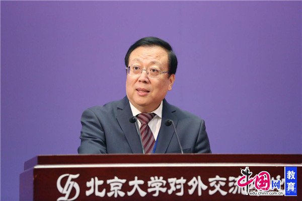 第14届世界文化艺术管理双年会在北京大学开幕