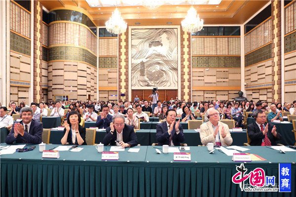 第14届世界文化艺术管理双年会在北京大学开幕