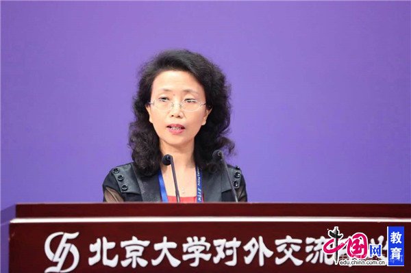 第14届世界文化艺术管理双年会在北京大学开幕