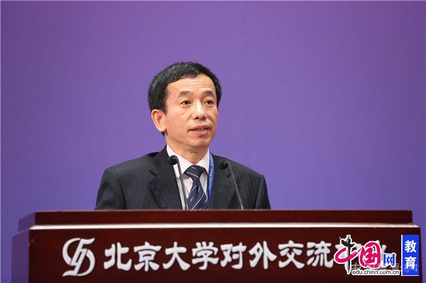 第14届世界文化艺术管理双年会在北京大学开幕