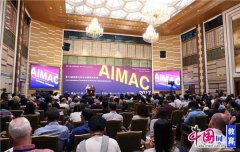 第14届世界文化艺术管理双年会在北京大学开幕