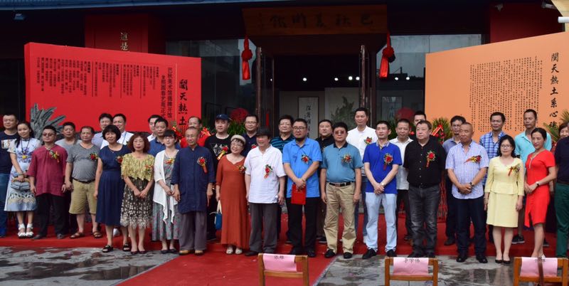 展现世界文化遗产土楼风采 厦门巴秋美术馆开馆暨巴秋山水画展开幕