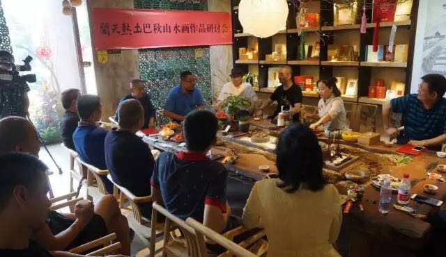 展现世界文化遗产土楼风采 厦门巴秋美术馆开馆暨巴秋山水画展开幕