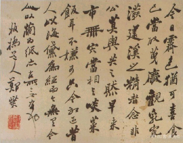 高雅艺术的平民化