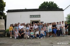 2017年“亚洲宗教、艺术与历史研究”暑期研修纪事