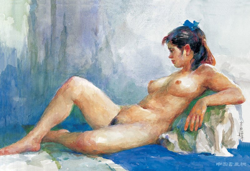 活在绘画中