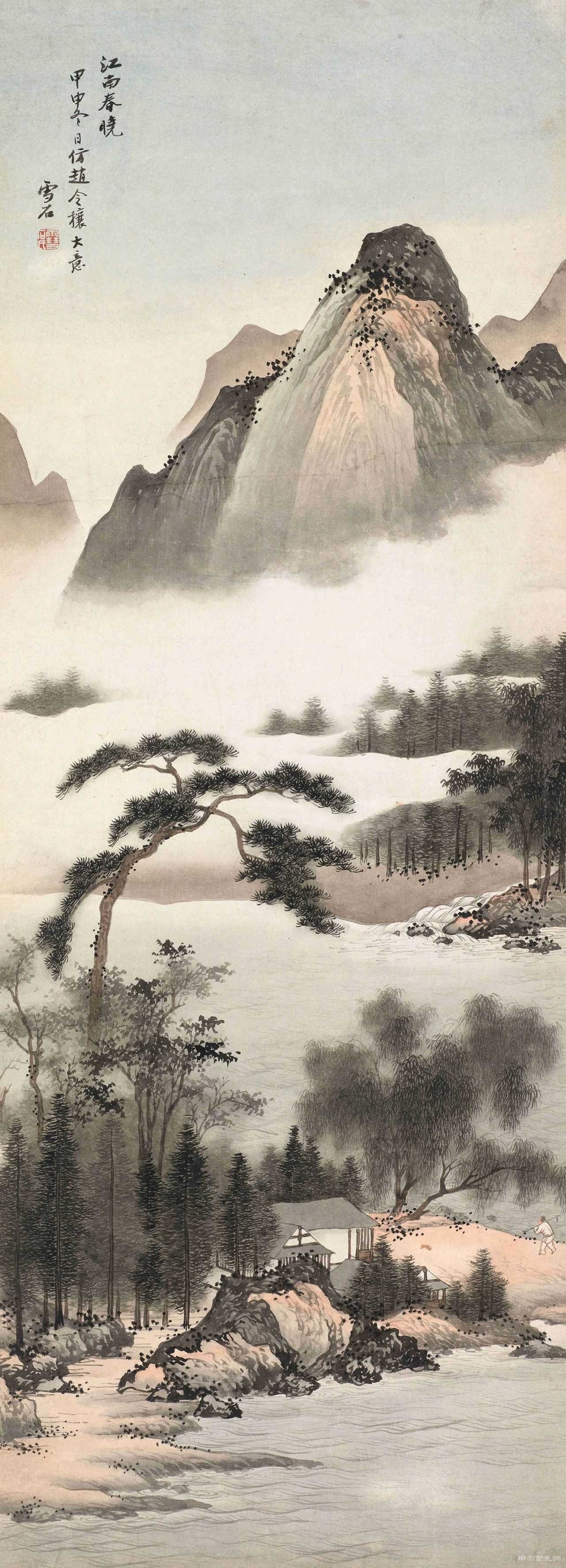 《白雪石全集》首发暨捐书仪式在清华美院举行