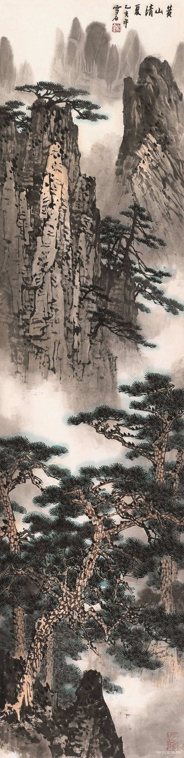 《白雪石全集》首发暨捐书仪式在清华美院举行