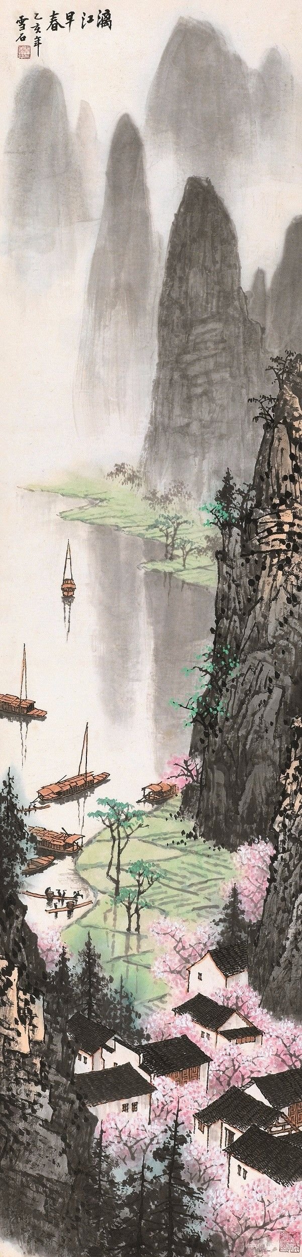 《白雪石全集》首发暨捐书仪式在清华美院举行