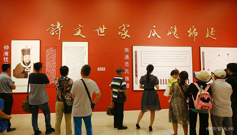 大胆90后//吐槽国家博物馆范曾八秩展览