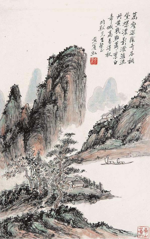中国画创作中 笔墨结构的两度神化