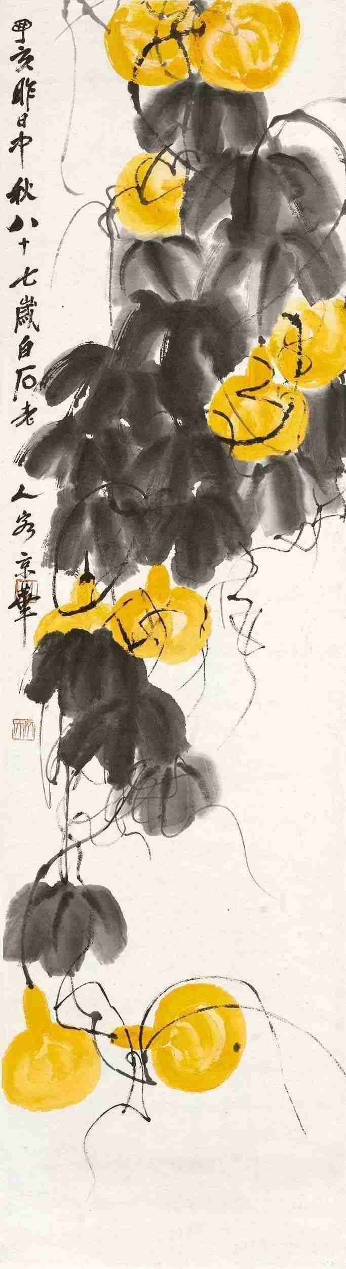 中国画创作中 笔墨结构的两度神化
