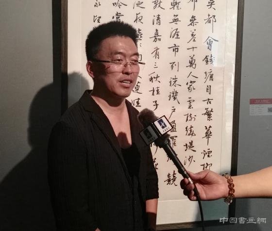 第五届“经典与风范”当代值得关注的艺术家——关东华
