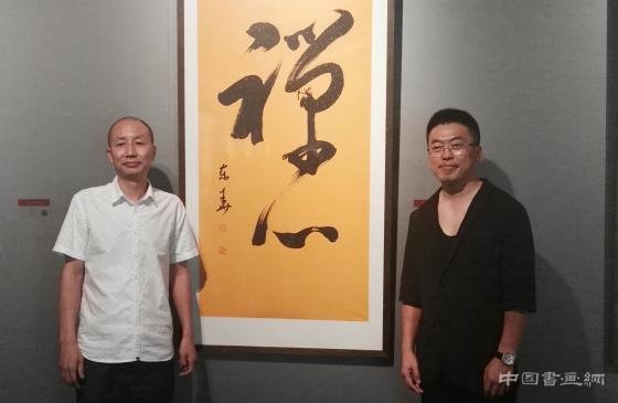 第五届“经典与风范”当代值得关注的艺术家——关东华