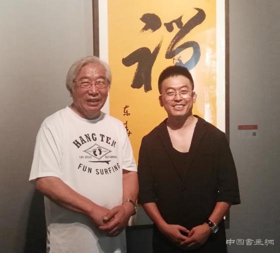 第五届“经典与风范”当代值得关注的艺术家——关东华