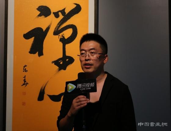 第五届“经典与风范”当代值得关注的艺术家——关东华