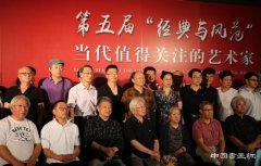 第五届“经典与风范”当代值得关注的艺术家——关东华