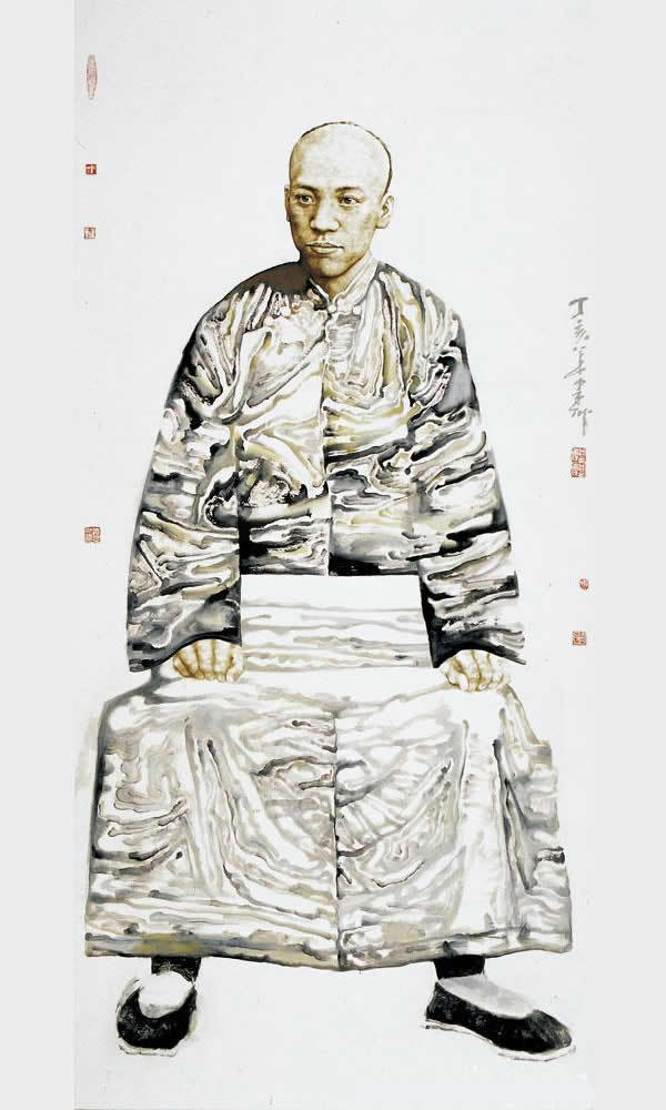 <b>梁启超</b>