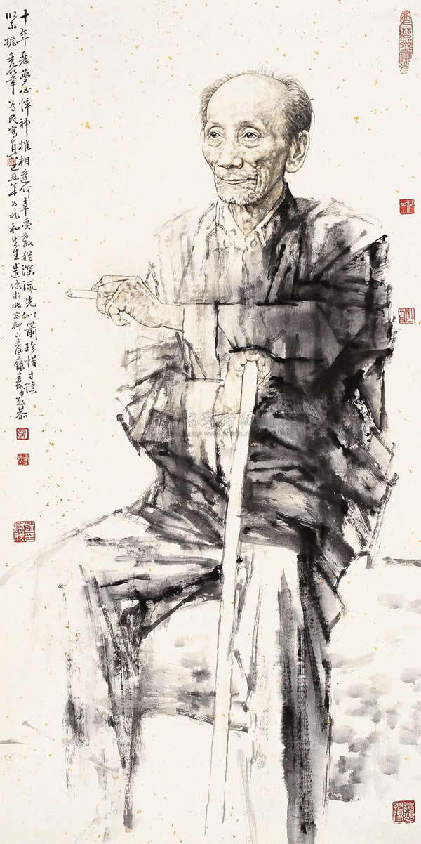 <b>蒋兆和</b>