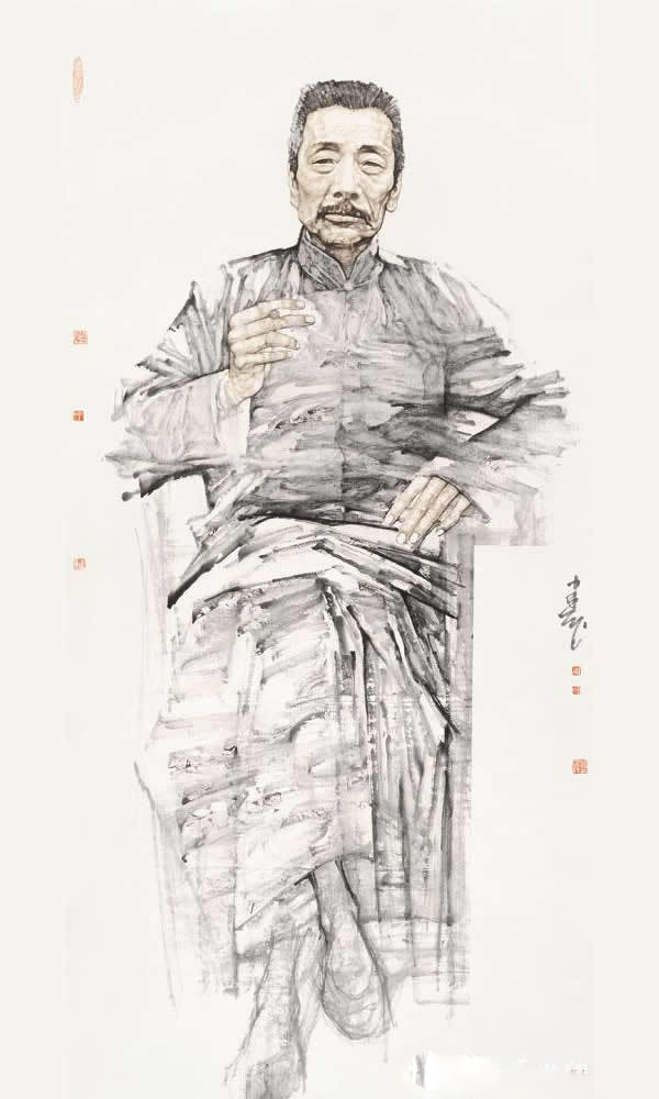 <b>鲁迅</b>