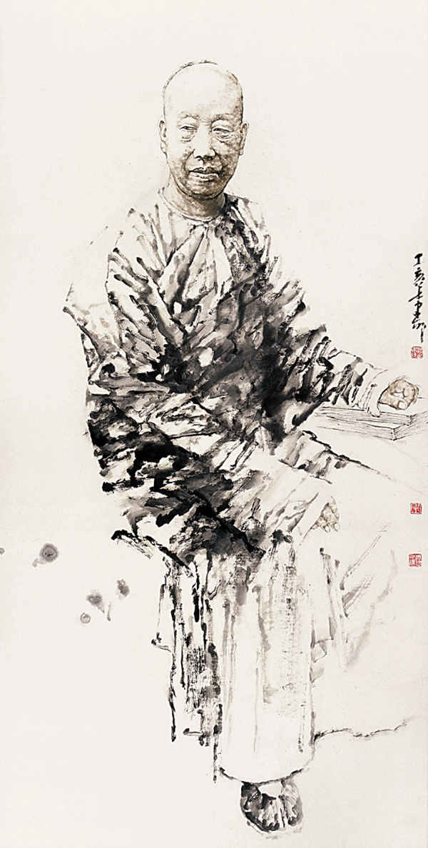 <b>吴昌硕</b>