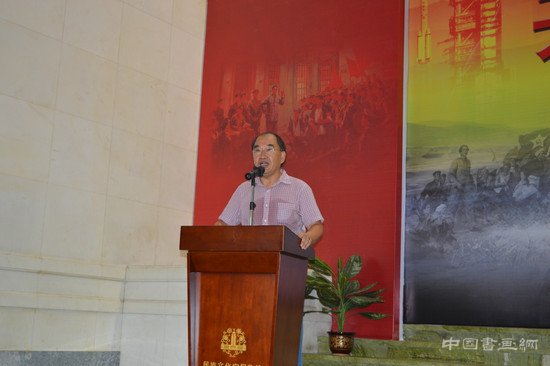 《翰墨西城——纪念中国人民解放军建军90周年全国书法作品展》隆重开幕