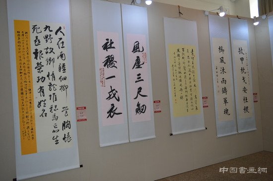 《翰墨西城——纪念中国人民解放军建军90周年全国书法作品展》隆重开幕