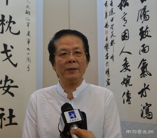 《翰墨西城——纪念中国人民解放军建军90周年全国书法作品展》隆重开幕