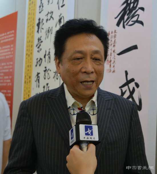 《翰墨西城——纪念中国人民解放军建军90周年全国书法作品展》隆重开幕