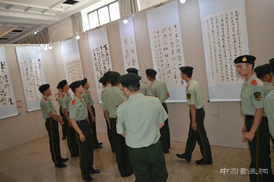 《翰墨西城——纪念中国人民解放军建军90周年全国书法作品展》隆重开幕