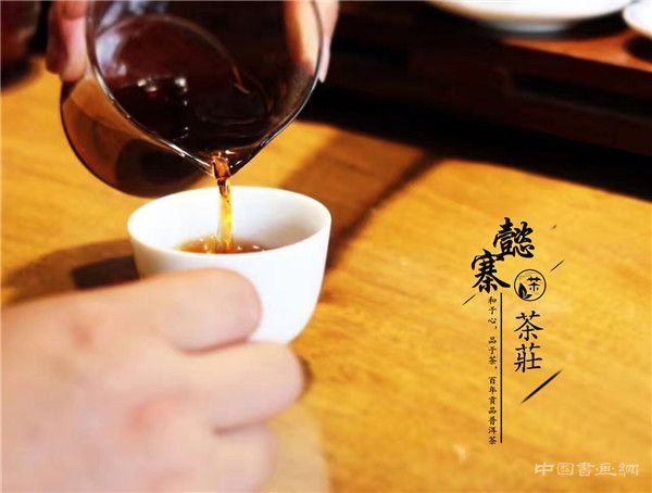 怎样才能买到正宗的云南普洱茶？懿寨茶庄靠谱吗？