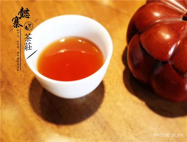 怎样才能买到正宗的云南普洱茶？懿寨茶庄靠谱吗？