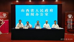 首届山西艺术节将于8月18日开幕