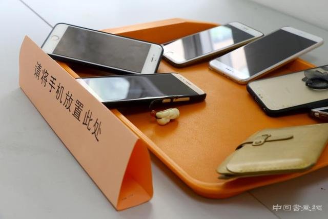 “源脉·城心”——2017上海市摄影艺术展览