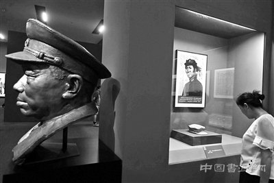 开国元勋文物展亮相国博
