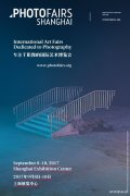 影像上海博览会公布洞见、焦点两大特展版块