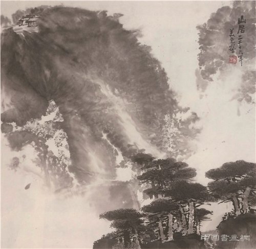 “坠墨成山水”-黄美尧山水作品展即将开幕
