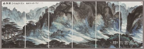 “坠墨成山水”-黄美尧山水作品展即将开幕