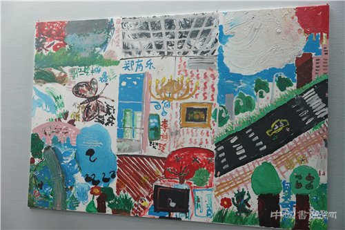 丝路·西安——第二届西安少儿艺术双年展在西安美术馆开幕
