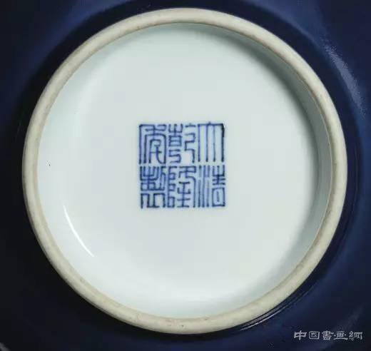 佳士得纽约“艺术生活”拍卖将于8月22及23日举行