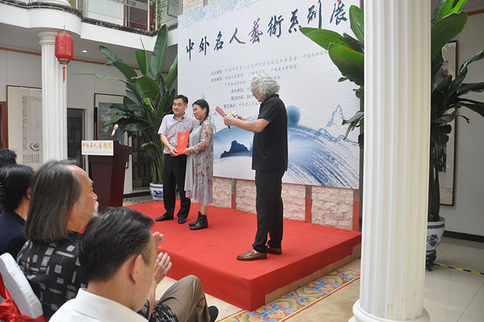 “中外名人艺术系列展”在京隆重开幕