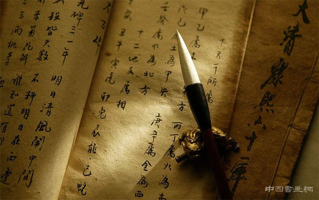 掌握这15个技法,助你楷书出类拔萃!