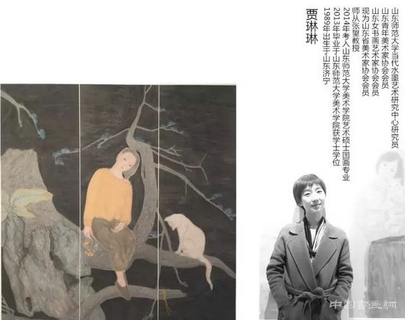 新现实主义水墨研究展巡展(聊城站)即将启幕