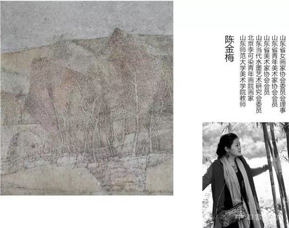 新现实主义水墨研究展巡展(聊城站)即将启幕