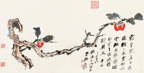北京荣宝2017年春季拍卖会圆满收槌,总成交额7.75亿元!