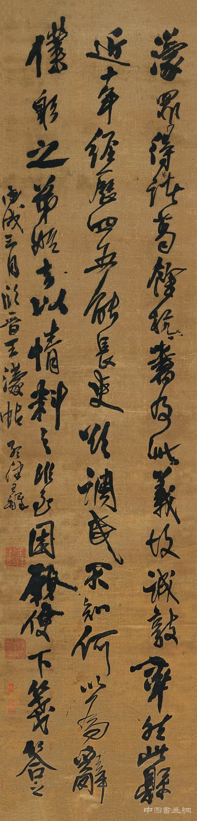 北京荣宝2017年春季拍卖会圆满收槌,总成交额7.75亿元!