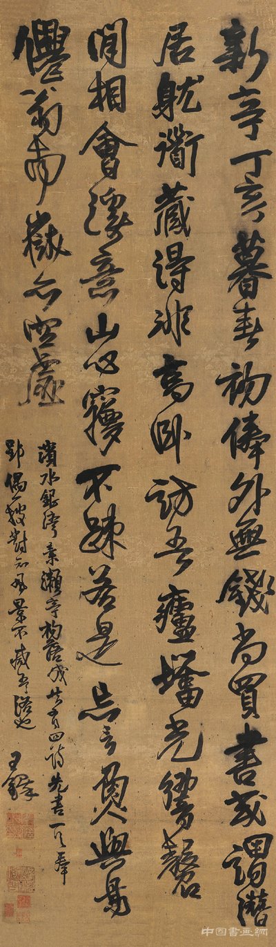 北京荣宝2017年春季拍卖会圆满收槌,总成交额7.75亿元!