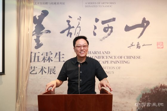 伍霖生艺术展在中国美术馆展出