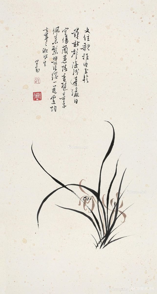 末代皇帝溥仪的堂哥溥儒是中国最后一位文人画画家?