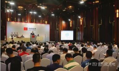 仇英(款)《清明上河图》拍得143.75万元